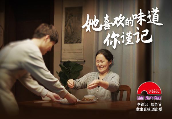 稿签图片0507