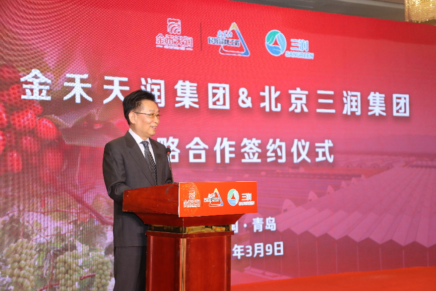 微信图片_20210309144854.jpg 微信图片_20210309144854.jpg