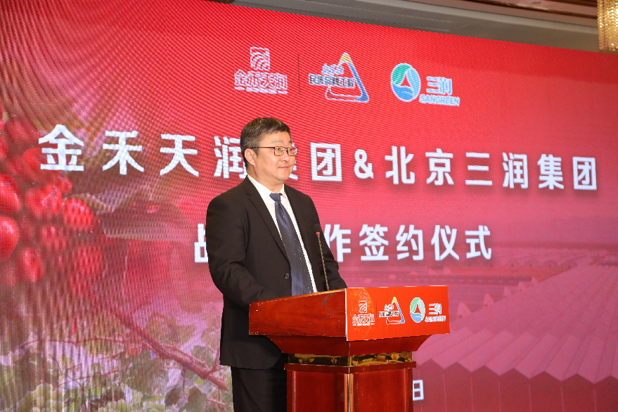 微信图片_20210309153928.jpg 微信图片_20210309153928.jpg