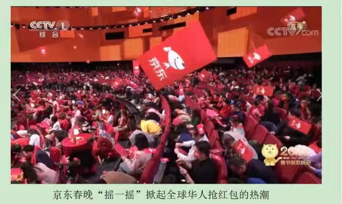 前置民族.jpg
