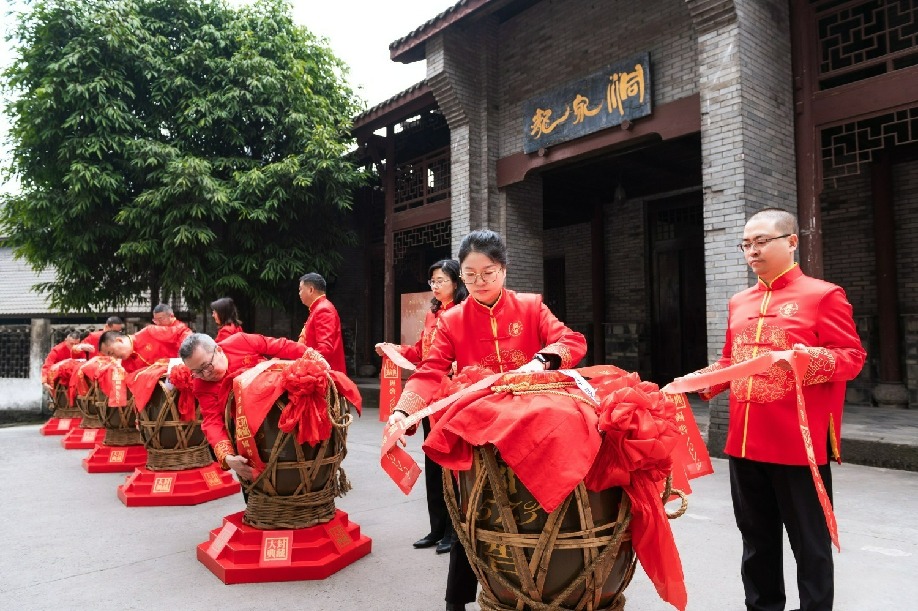 封藏.jpg