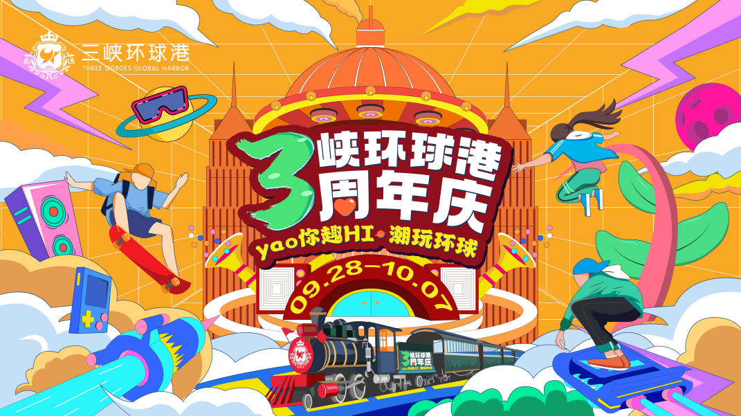 图片17