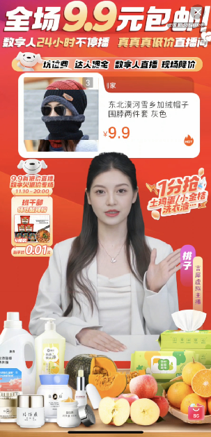 图片8.png