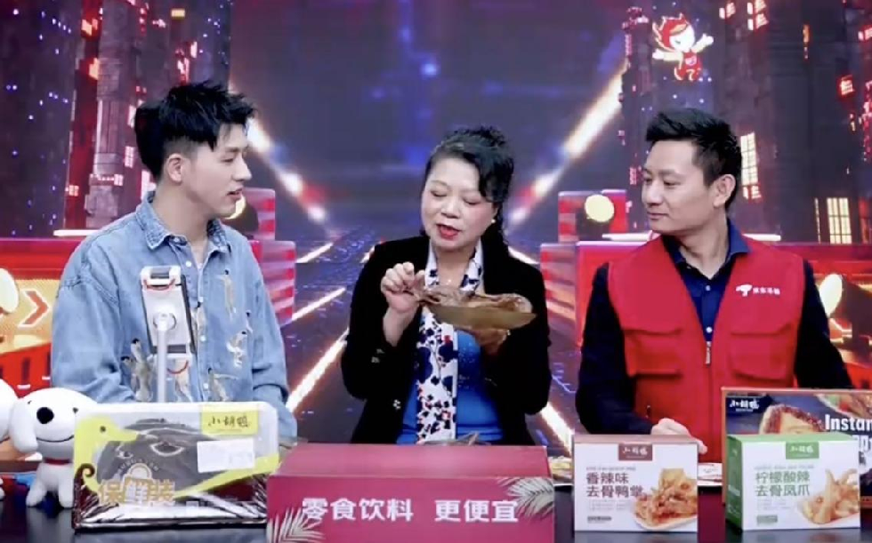 图片2.png