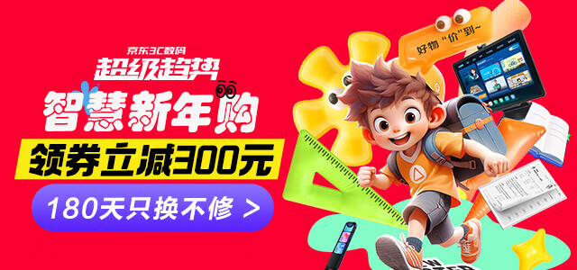 图片12.png