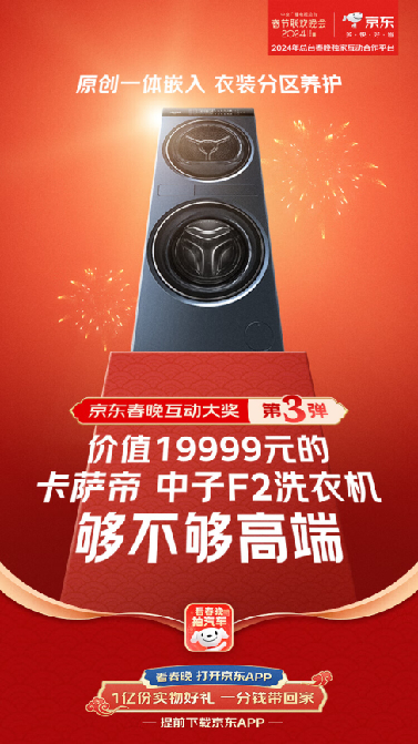 3403079c89cd4e88a5dd622e3bc97d40.png