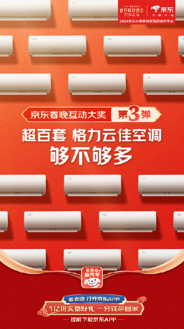 929de59ff4b84fd6836fb1cd37252a51.png