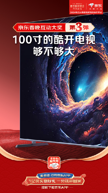 6ba8124d8a40475b91950c2bbc5723a3.png