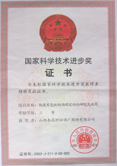 075a87974d1746e99fb421fb6b5d745f.png