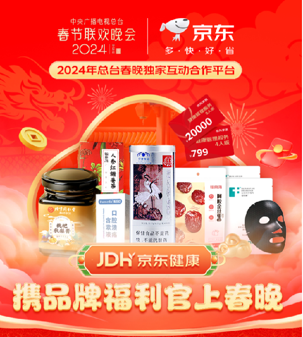 ad95430cb77d4977a63d59b901a5d0ad.png