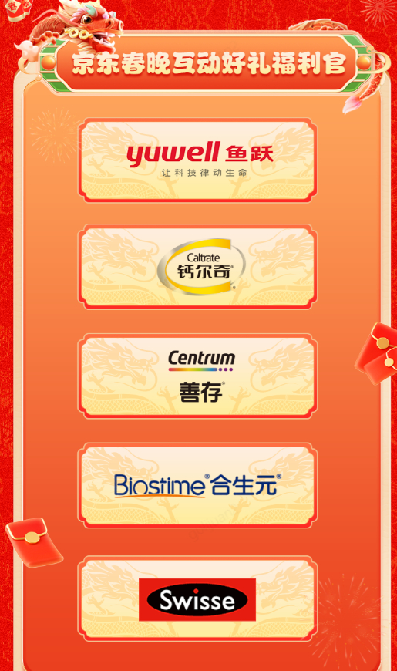 73d190010ece44b1a2e193a264efad54.png