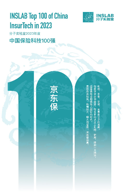 c37878155d1d4ab897f9f4c7f50096d6.png