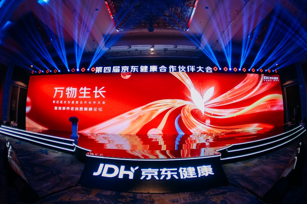 图片1.png daa474930fab4c3296dbdb61236dfdb5.png