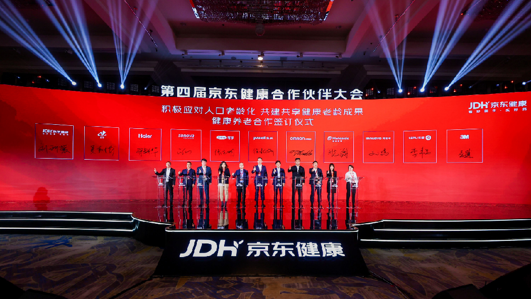 图片2.png a168f2367c3648cd8ef64d3463fa7e09.png