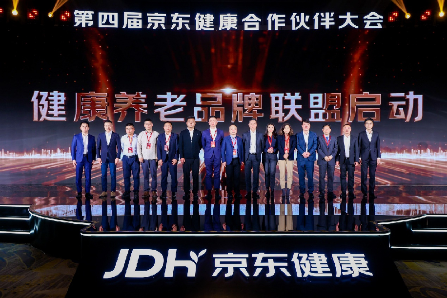 图片3.png 5ba5536f52ac4916b2622f331bb79d40.png