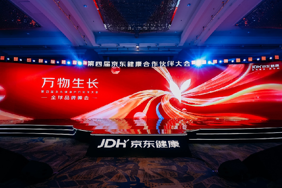 图片3.png ef9adb88716c4371ad0362263e26edd2.png