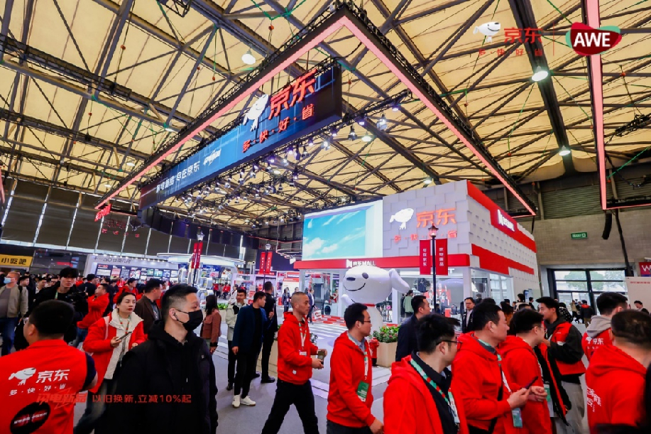 图片3.png 5d8a5acd1b3b4e12a73eb2e7a404e2a9.png