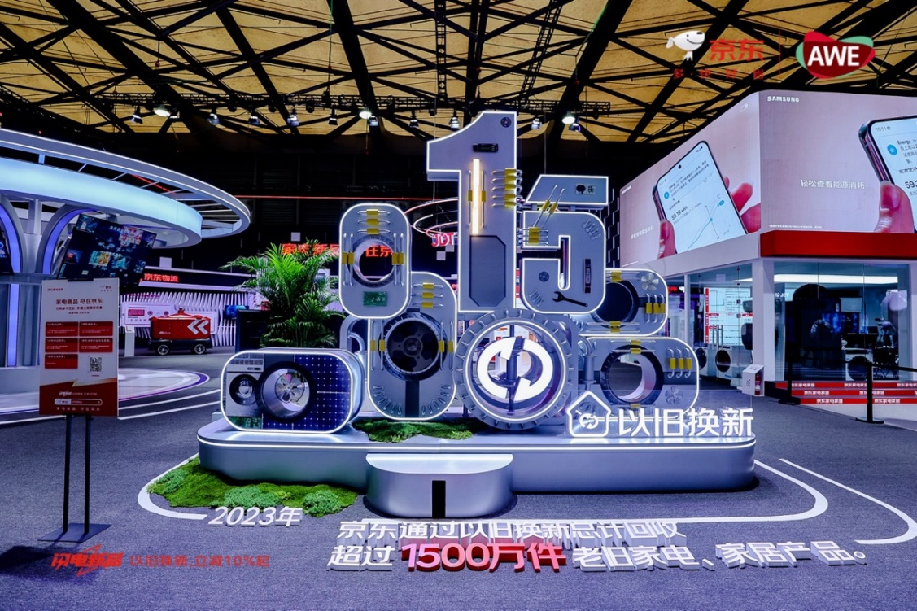 图片4.png 87e091d926704584bc9d85740a70a2e1.png