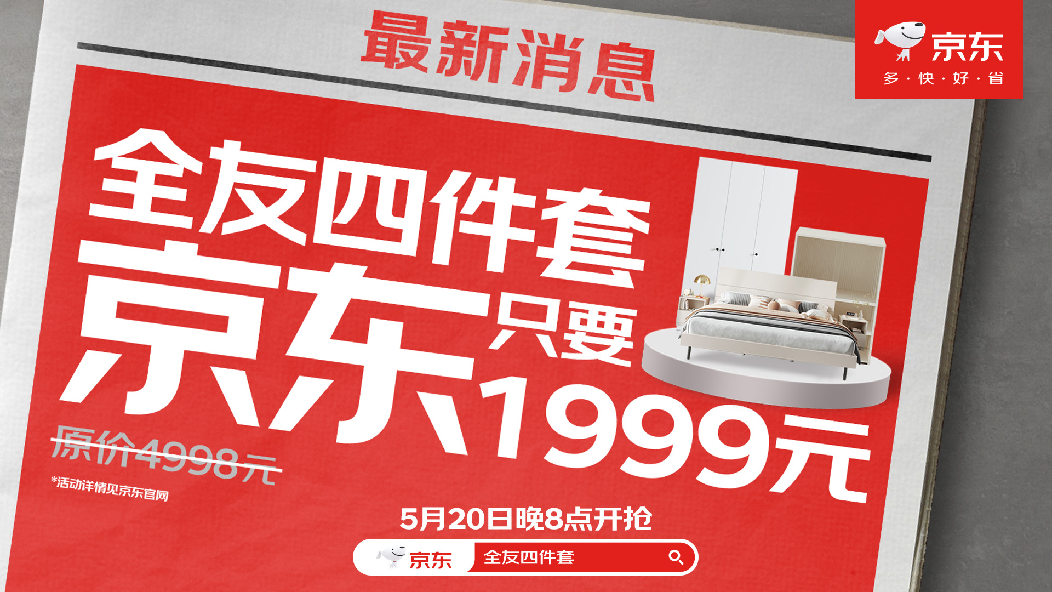 0f3dcaae8fd84158ab6a7c8501651c6b.png