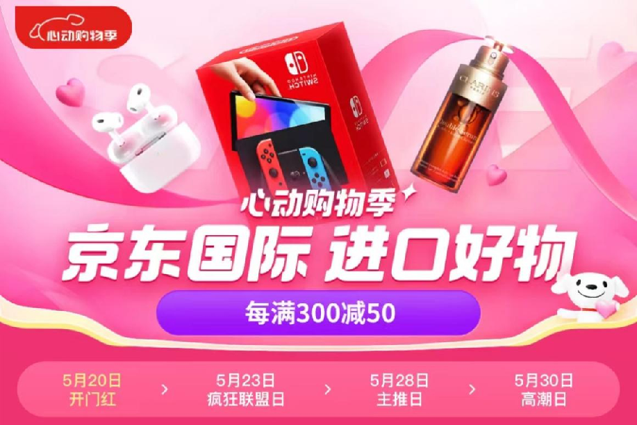 8f914bc3d1b54502a3bb5b4179633bfc.png