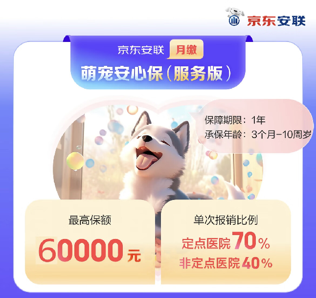 532bfdf987064ef6b2e2ccf78f3b32bd.png