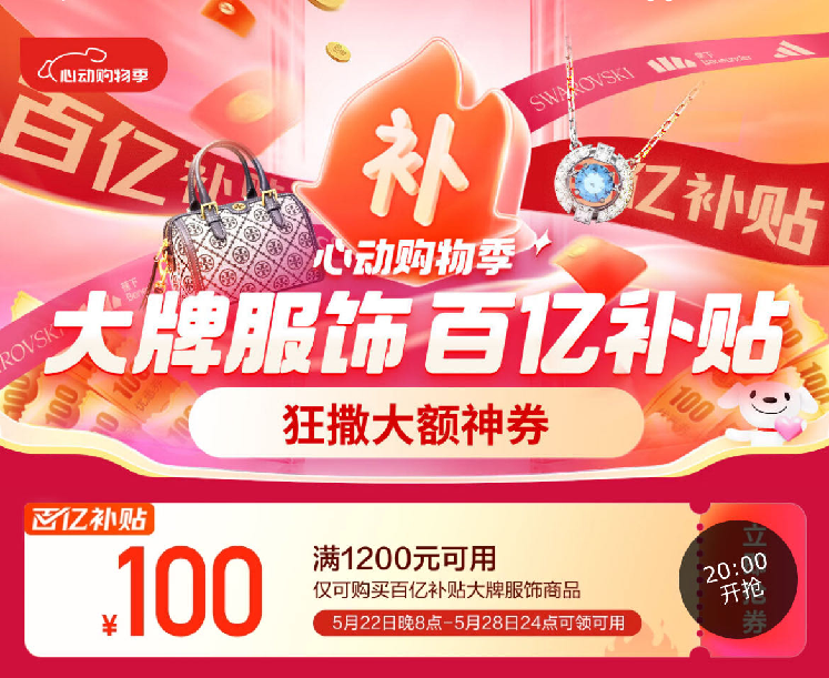 fbb57dfd5234409e951d47aced507764.png