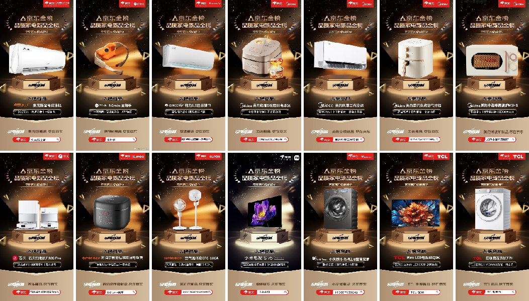 ea6bf8b871c946bc84d3c53fbb3d063d.png