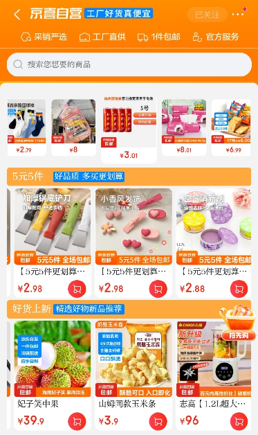 a63fea7788024f919c50ee6c37a6fb82.png