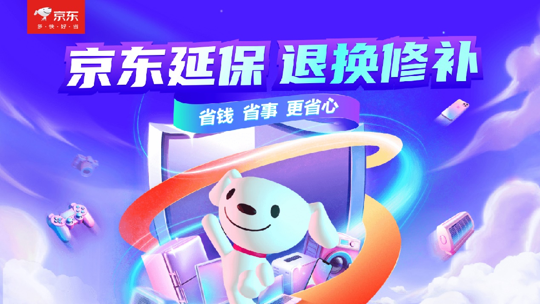 73147e6fd8ba41c894b59afbcbbe6617.png