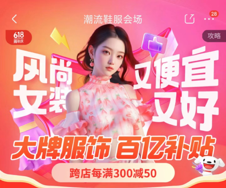 ac28839598f14a73be85029fdd587da0.png