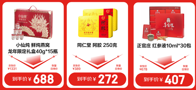 0c40f21e41644ed98f852db85a55ec36.png
