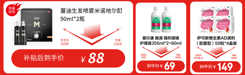 4605beab7fe1469e85c433d8577f8e9b.png