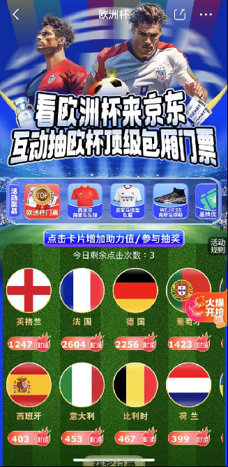 eb3dfc02f8264acd897fc9bf565183dd.png