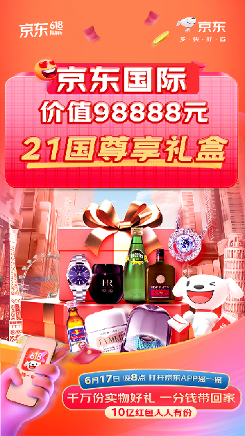 37d8190f4ed24249a440ef4ccaec118d.png