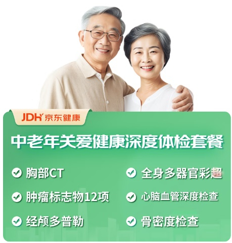 cf4afef8a3c74b58a7dc243546683097.png