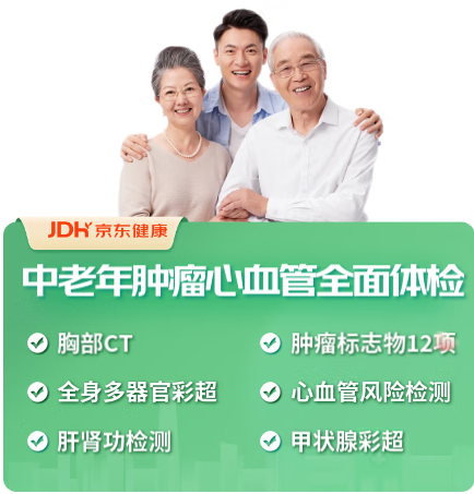 a910fcadc4184af194b8c75e369c8a5f.png