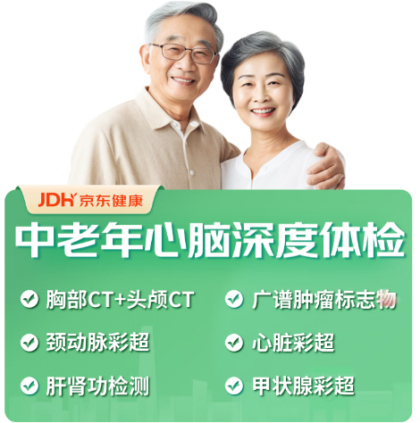 ddb8a4e6abaa43218af4aa7ded7133fb.png