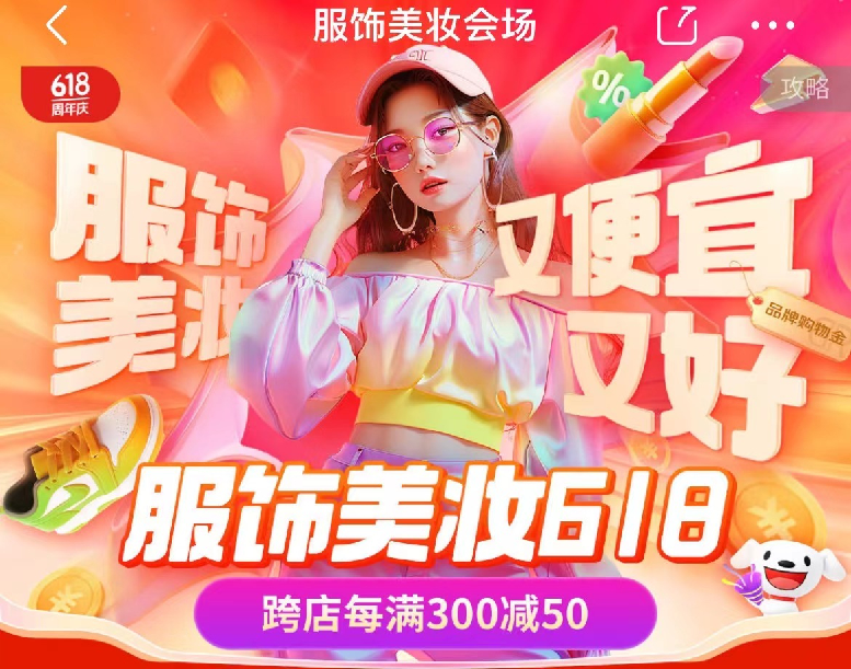 8199d5be490e4cf6b78ea013aafa424e.png