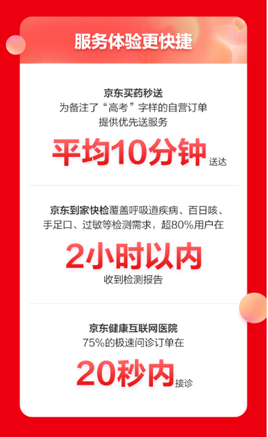 ded335f89b2b436da820cc1cf2caf366.png
