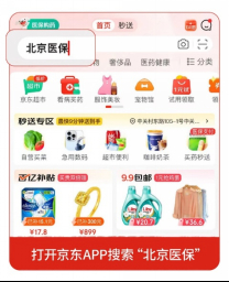 616d7fde7cb349bcb1768d53e58fbd3e.png