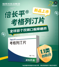 380adfd9a0c2460c9a1b06ae1736da98.png