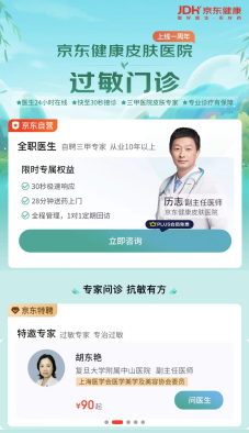c03893f10f5f4615abccf56b5560ac28.png