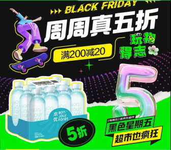 84758bad7cef4fac8ad3cdf06fe83977.png