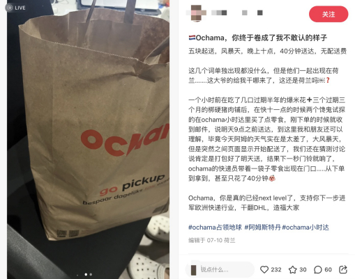 504fc8fc5091413ca80a55bfc7b5d5e7.png 504fc8fc5091413ca80a55bfc7b5d5e7.png