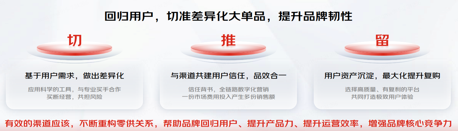 京东13.png