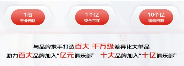 京东14.png