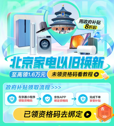 87c51d53f1664658b2bbe04a7c2cf87c.png