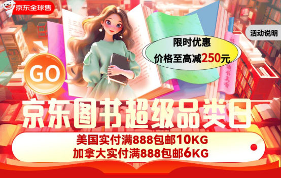 521909db80d84a53ba3e8276e231b066.png
