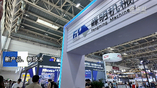 新产品、新技术、新趋势 “北京大印展”折射经济活力
