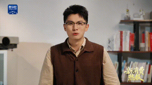 不讲故事，不搞包装，这届国货凭什么赢？